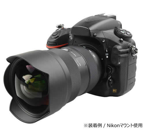 即配】(TN)TOKINA トキナー opera(オペラ)シリーズ opera 16-28mm F2.8  