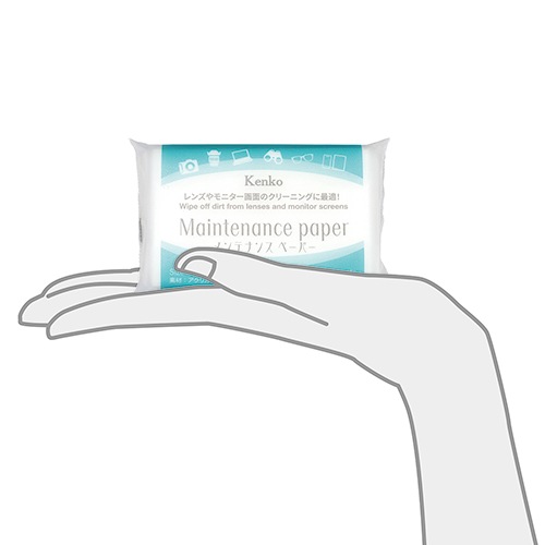 10%OFFクーポン対象】【即配】 メンテナンスペーパー 2PACKセット KCA