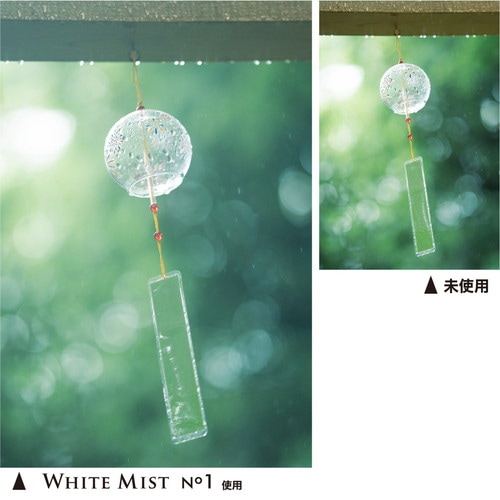 即配】(KT) 72mm ホワイトミスト No.1 ケンコートキナー KENKO TOKINA