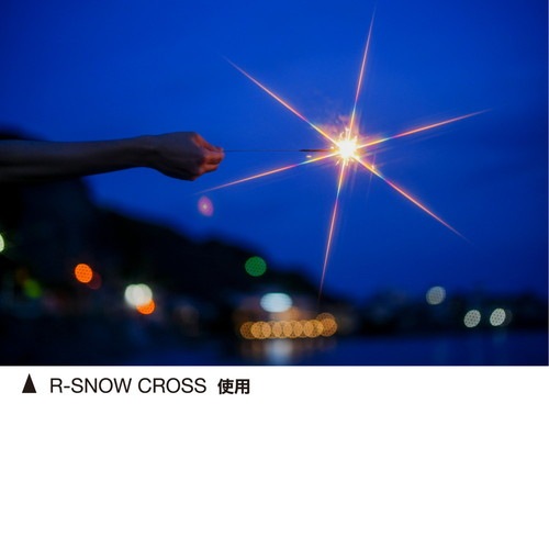 即配】(KT) 52mm PRO1D R-スノークロス(W) ケンコー KENKO【ネコポス便