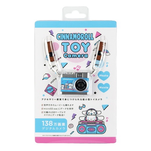 10/9発売予定】【即配】(KT) サンリオキャラクター トイカメラ STREET