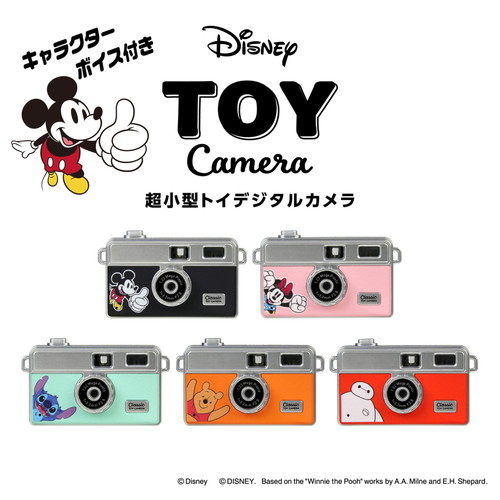 即配】(KT) ディズニーキャラクター トイカメラ ミッキーマウス DSC