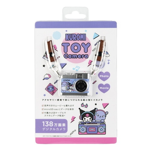 10/9発売予定】【即配】(KT) サンリオキャラクター トイカメラ STREET
