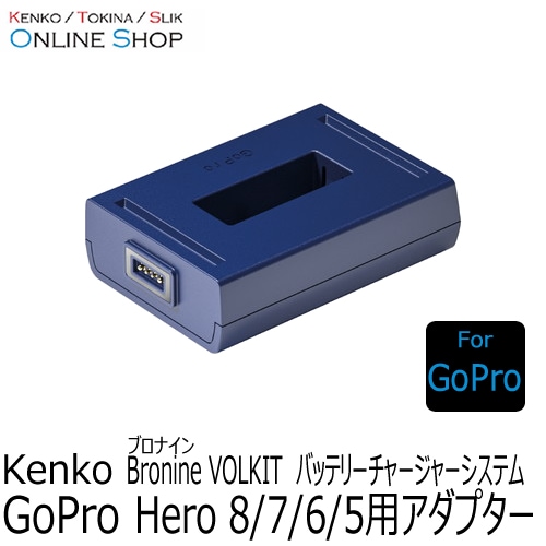GoPro - 美品　GoPro Hero 7 black ゴープロ　予備バッテリー付き Amazon | COOLSHOW GoPro Hero7 バッテリー とゴープロ7 充電器