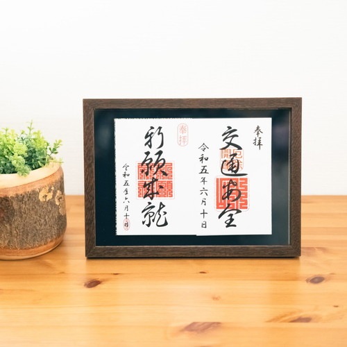 13_000000010571.jpg?1678209908