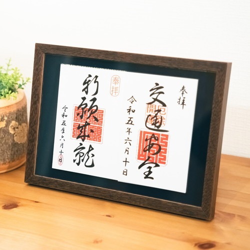 20_000000010571.jpg?1678209908