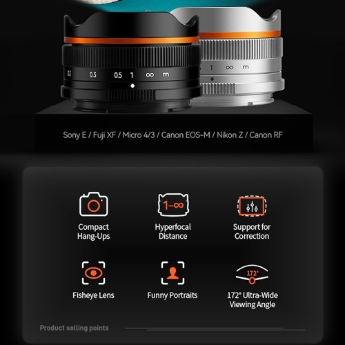 取寄】 Brightin Star 10mm F5.6 Fish-eye シルバー ソニーEマウント