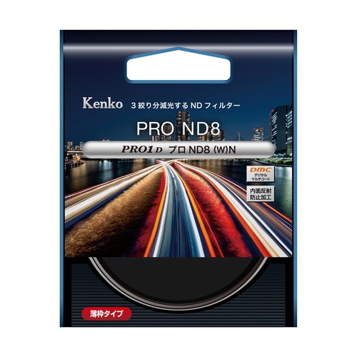 中身確認用 Amazon｜発熱 二枚合わせ 毛布 ダブル 掛け毛布 厚手 150*200cm