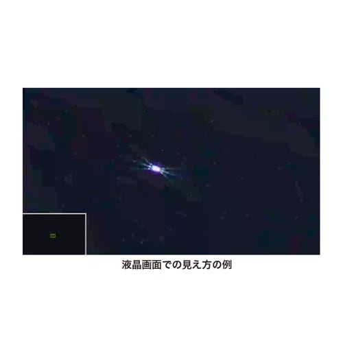 即配】(KT) 82mm Kenko ナイトフォーカス ケンコー KENKO 【ネコポス便