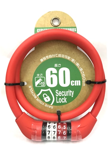 10%OFFクーポン対象】【即配】マイセットコンパクトダイヤル60 RED