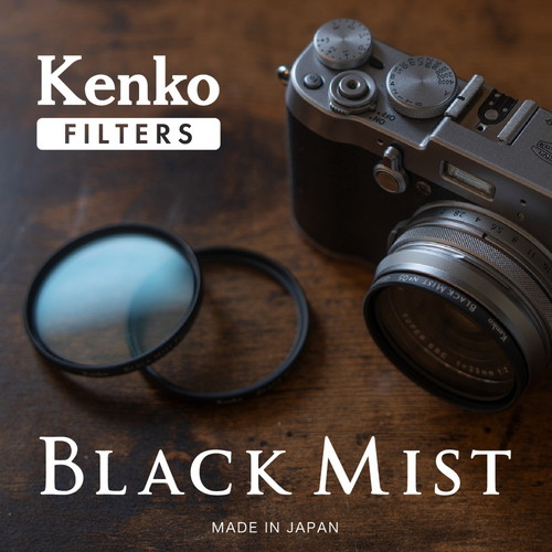 即配】(KT) 49mm ブラックミスト No.1 N ソフトフィルター ケンコー