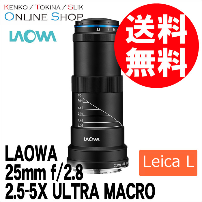 カメラ交換レンズ Amazon | My Lens (マイ レンズ) ビデオカメラ用 広角 0.6倍