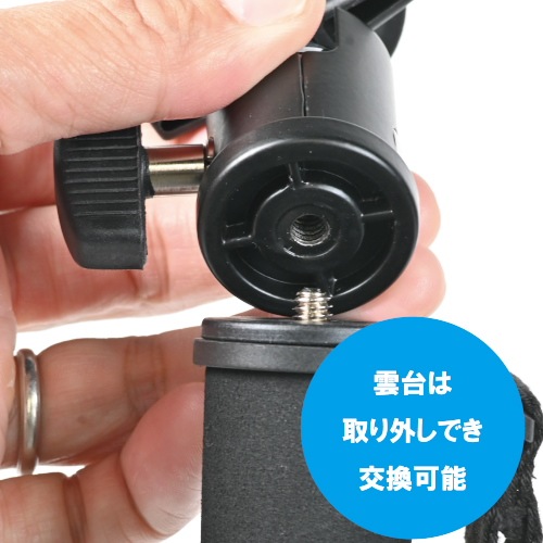 即配】 スリック モノポッド255 MNPD255 一脚 SLIK スリック
