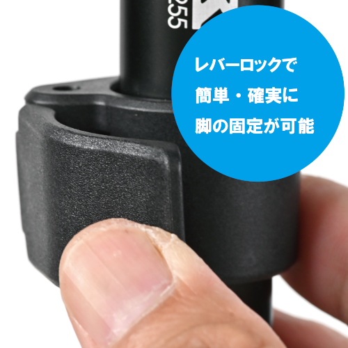 10%OFFクーポン対象】【即配】 スリック モノポッド255 MNPD255