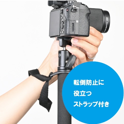 即配】 スリック モノポッド255 MNPD255 一脚 SLIK スリック | 三脚