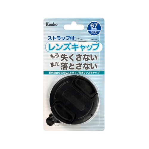 10%OFFクーポン対象】【即配】 67mm レンズキャップSTシリーズ