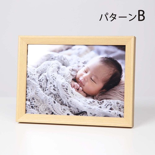 即配】 写真立て ベルジェ ブラウン A4サイズ PS-BE-A4-BR ケンコー