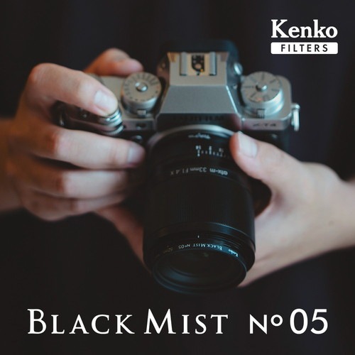 即配】 67mm ブラックミスト No.05 N ソフトフィルター ケンコー KENKO
