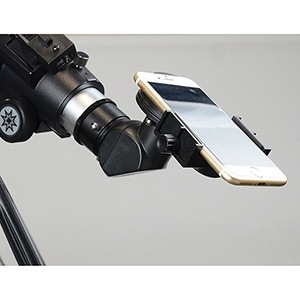 B級】スカイエクスプローラー SkyExplorer スマートフォン用