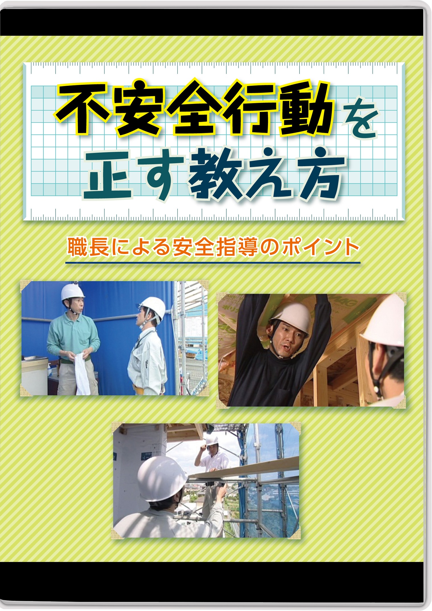 正当防衛論の基礎 正当防衛論の基礎 | 橋爪 隆 |本 | 通販 | Amazon