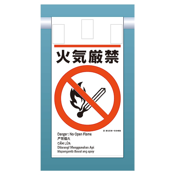商品写真