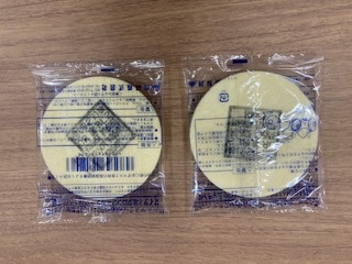 商品写真