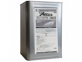 【受注生産品】テクノバリア TB-2強化液(18kg/缶)|耐硫酸性モルタル|モルタル・セメント