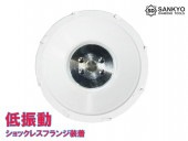 10枚買うと1枚付いてくる！トマックス8 CC-W4 外径92mm(厚膜用)|電動工具・アクセサリー|ＤＩＹ・工具
