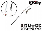 ズバット2段 1200 本体 刃渡り330ｍｍ|手動工具・用品|ＤＩＹ・工具