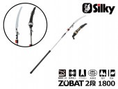 ズバット2段 1800 本体 刃渡り330ｍｍ|手動工具・用品|ＤＩＹ・工具