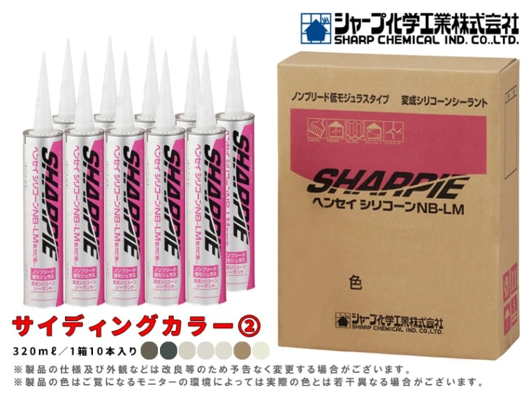 480粒❣️銀粒　阪村研究所　新品未開封 商品一覧｜建索ショップ