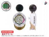 黒球式熱中症指数計 熱中アラーム TT562ST|工具・用品
