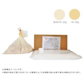 【受注生産品】テクノカラーFW(6kg/24kg) ベージュ/ライトベージュ|美装材