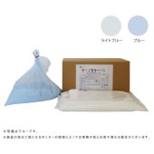 【受注生産品】テクノカラーFW(6kg/24kg) ブルー/ライトブルー|美装材
