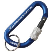 藤原産業 SK11 ロックカラビナ BN SAC-880BNブルー|ツールフック|収納用品