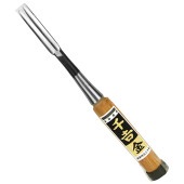 藤原産業 千吉 金 追入のみ 2枚裏 12MM|のみ・彫刻刀・鉋|大工道具