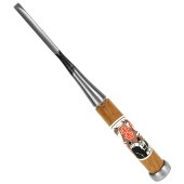 藤原産業 千吉銅賞 追入のみ 6MM|のみ・彫刻刀・鉋|大工道具