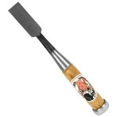 藤原産業 千吉銅賞 追入のみ 21MM|のみ・彫刻刀・鉋|大工道具