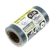 藤原産業 SK11 サンディングロール耐水塗面用 #400|砥石・ペーパー|大工道具