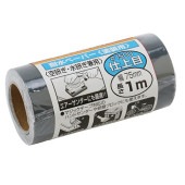 藤原産業 SK11 サンディングRマジック 耐水 #1500|砥石・ペーパー|大工道具