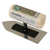 藤原産業 緑長 ステンレス製仕上鏝フィット 90MM|左官鏝|大工道具