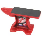 藤原産業 SK11 ホビーアンビル SHA-1 0.7KG|手動工具・用品|ＤＩＹ・工具