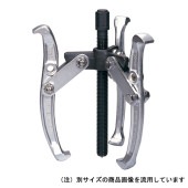 藤原産業 SK11 ギアプーラー(3本爪) GPT-150|手動工具・用品|ＤＩＹ・工具