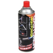 藤原産業 SK11 ガストーチ用ボンベ HG-200|手動工具・用品|ＤＩＹ・工具