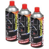 藤原産業 SK11 ガストーチ用ボンベ3本入 HG-200-3P|手動工具・用品|ＤＩＹ・工具
