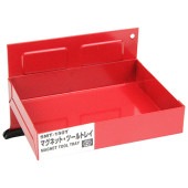 藤原産業 SK11 マグネットツールトレイ SMT-150T|工具箱|収納用品