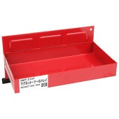 藤原産業 SK11 マグネットツールトレイ SMT-210T|工具箱|収納用品