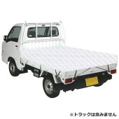藤原産業 SK11 軽トラシート スーパークール SKS-K1821WH|運送資材|資材