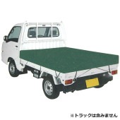 藤原産業 SK11 軽トラックシート 帆布 SKS-H1821GR|運送資材|資材