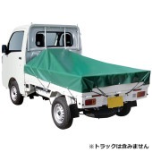 藤原産業 SK11 軽トラックシートNeo SKS-R1921GR|運送資材|資材